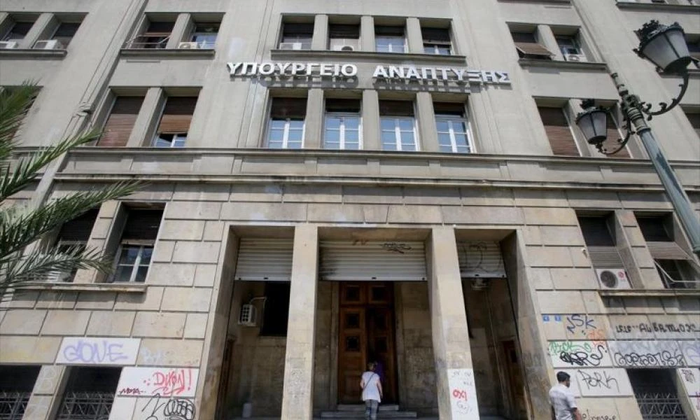 Οι 5 νέες επενδύσεις του Υπουργείου Ανάπτυξης